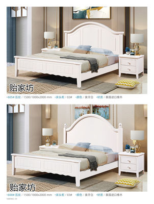 貽家坊家具,南康美式田園家具,江西韓式田園家具招商,白油實木床生產廠家