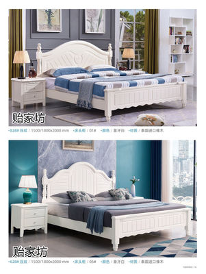 貽家坊家具,南康美式田園家具,江西韓式田園家具招商,白油實(shí)木床生產(chǎn)廠家