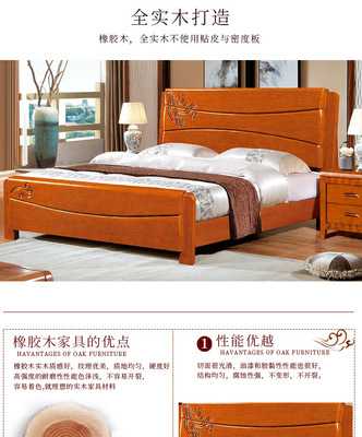江西南康美加順家具1.5米橡木實(shí)木床批發(fā)特價(jià)1.8米雙人床廠家直銷