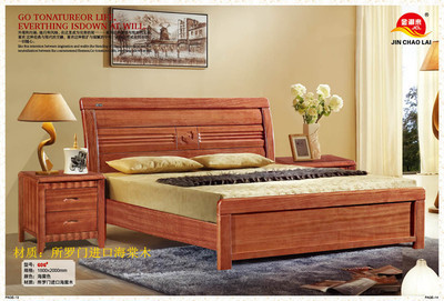 【海棠木實(shí)木床---夢(mèng)幻蝴蝶】?jī)r(jià)格,廠家,圖片,床類,南康市華富泰五金經(jīng)營部-