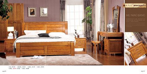 【批發板式家具 木鳥匠板式家具 佛山板式家具 古典板式jiaju 家具】價格,廠家,圖片,床類,南康市木鳥匠家具實業-