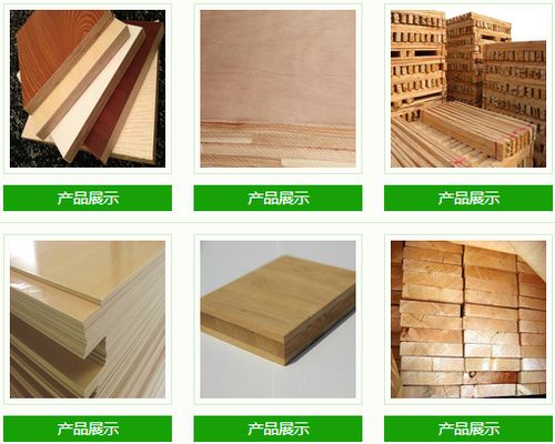 智邦國際簽約江西南康區澤亞木業經營部