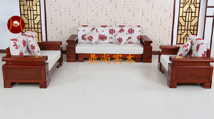 山東周村實木沙發廠 山東周村家具生產廠家