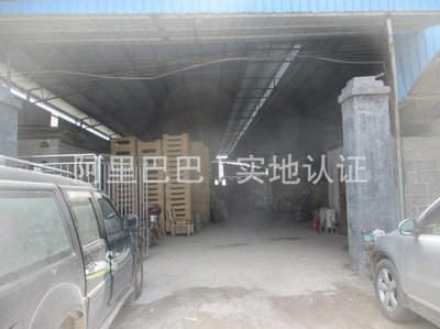 南康區(qū)金雞益龍家具廠(chǎng)怎么樣?(好不好,公司簡(jiǎn)介,主營(yíng)產(chǎn)品)---城際分類(lèi)