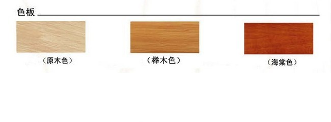 【實(shí)木床純實(shí)木床 實(shí)木床雙人床 實(shí)木床批發(fā) 實(shí)木床系列889#】?jī)r(jià)格,廠(chǎng)家,圖片,床類(lèi),南康億豐家具廠(chǎng)-