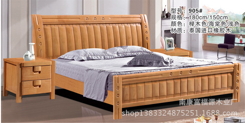 床板-求購嬰兒床鐵網床底,鐵彈簧床底 床板采購平臺求購產品詳情