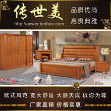 【南康橡木家具】最新最全南康橡木家具返利優惠_一淘網