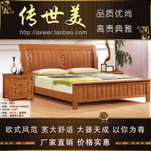 【南康橡木家具】最新最全南康橡木家具返利優惠_一淘網