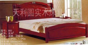 天利圓632白坯床,廠家直銷南康家具,實(shí)木床,白胚床,橡木床_世界工廠網(wǎng)移動版