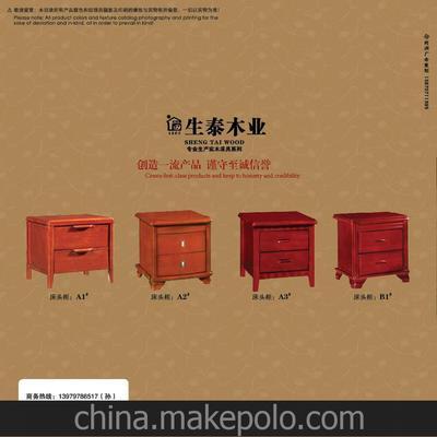 實(shí)木床銷往全國各地南康最低價(jià)讓更多百姓享受超值睡眠實(shí)木家具圖片,實(shí)木床銷往全國各地南康最低價(jià)讓更多百姓享受超值睡眠實(shí)木家具圖片大全,江西省南康生泰家具廠-