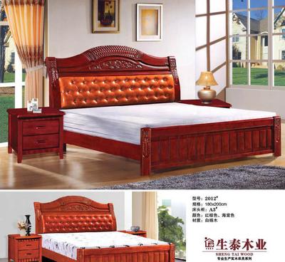 【南康元宵節(jié)情人節(jié)生泰家具廠(chǎng)有禮實(shí)木床30折起售西安】?jī)r(jià)格_廠(chǎng)家_圖片 -