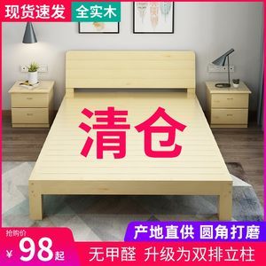 櫸木高箱儲(chǔ)物床市場(chǎng)價(jià)格解析與南康產(chǎn)業(yè)優(yōu)勢(shì)