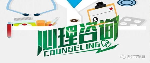 超長(zhǎng)寒假后，家校攜手，讓孩子從“心”再出發(fā)