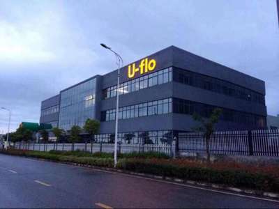 VP信息咨詢服務 賦能決策，驅動企業戰略升級